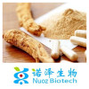 High Quality Panax Ginseng Root Extract fine powder