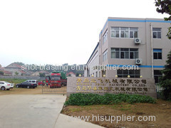 Qingdao Huashentai Shot Blasting Machinery Co.,Ltd.