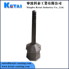 Aluminium Alloy Spray Base