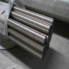 Nickel alloy--Monel 400/k500 alloy pipe / tube /bar/sheet/foil