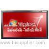 55 Inch All in One Touch PC with Remote Controller, Video-Meeting and Games-play Function