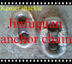 Anchor Chain Kenter Shackle Offshore Mooring Marine Hardware from China