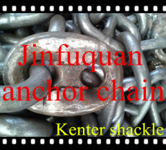 Anchor Chain Kenter Shackle Offshore Mooring Marine Hardware from China