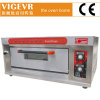 VIGEVR Gas Food Oven