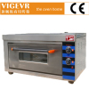 VIGEVR Electric Food Oven