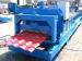 roll forming equipment roof tile roll forming machine
