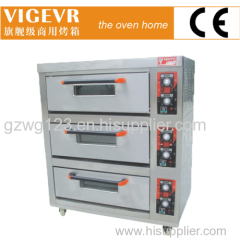 Wei Ge Electric Food Oven