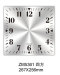 Aluminium Clock Dial Face