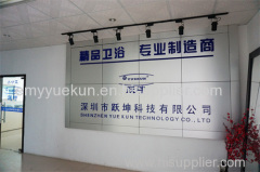 Shenzhen Yuekun Technology Co,. Ltd