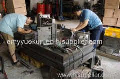 Shenzhen Yuekun Technology Co,. Ltd