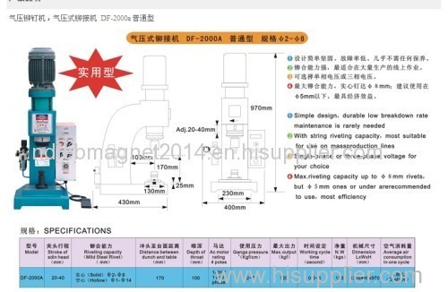 Product Pneumatic Riveting Machine