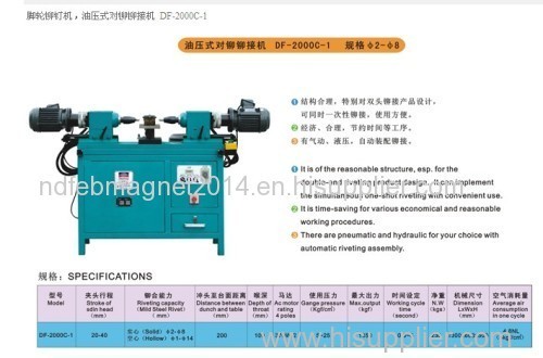 Oil Pressure Rivet Machine