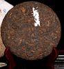 AAA Grade Cooked Pu Erh Tea / Puer Tea Cake From Yunnan, China