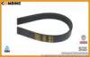 High Performance Rubber Industrial Conveyor Belts Flat Belt And v Belt Class 609822