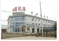 Ningbo Zhongyuan Machine Co.,Ltd