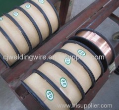 mig welding wire sg2