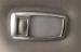 Professional Car Accessories NISSAN X-TRAIL 2014 Auto Body Trim Parts Inner Reading Lamp Cover
