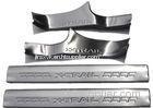 High Performance Car Parts Illuminated Door Sills for NISSAN X-TRAIL 2014