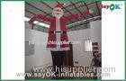 Santa Claus Advertising Inflatable Air Dancer For Christmas Celebrate