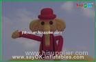 Yellow Advertising Inflatable Air Dancer Elephant Style Sky Dancer