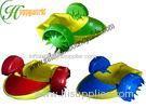 Plastic Inflatable Boat Accessories , Inflatable Paddle Boat / Bumper Boat Accessories