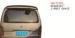 OEM Rear Wing Spoiler for Toyota Jingbei Grace Air Interceptor with LED Light