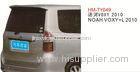 Rear Wing Spoiler for Toyota Noah VOXY 2010 Air Interceptor with LED Light