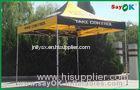 Beach Sun Shade Folding Tent UV Resistant Small Garden Party Gazebo