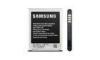 Rechargeable 2100 Mah Lithium Ion Battery , Samsung I9300 Battery