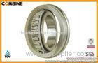 Agricultural Bearing,Agricultural Bearing34300 344788