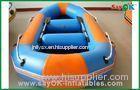 3 Persons PVC Inflatable Boats Summer Fun Water Toy Boat 3.6mLx1.5mW