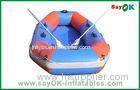 2 Persons Customized Inflatable Boats 1.2mm PVC Tarpaulin Water Toy Boat