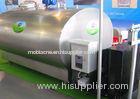 Vertical / Horizonal Cooling Jacket Milk Cooling Tank For Storing Fresh Milk