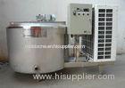 500L Vertical Milk Cooling Tank , Refrigerated Milk Cooling Equipment