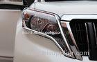 ABS Plastic Chromed Replacement Headlight Covers / Head Lamp Cover for 2014 Toyota Prado FJ150