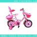 children bicycles kids bicycle