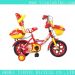 children bicycles kids bicycle