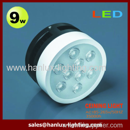 9W 630LM SMD ceiling lighting