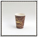 12oz disposable paper cups for coffee