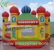 Amazing Outdoor family play Inflatable Jump Bouncy Castle House Combo OEM / ODM