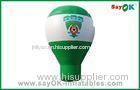 White And Green Large Inflatable Balloon , Inflatable Advertising balloon