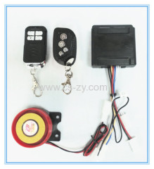 universal car alarm system