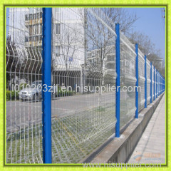 Double loop fence.Triangle fence