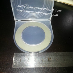 resin bond dicing blade