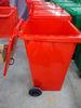 Dustbin Outside Metal Trash Bin recycle for Roadside / Garden Rubbish Bins