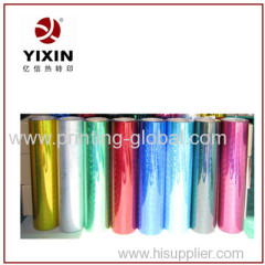 laser heat transfer film