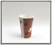 16oz HOT disposable paper cups for coffee