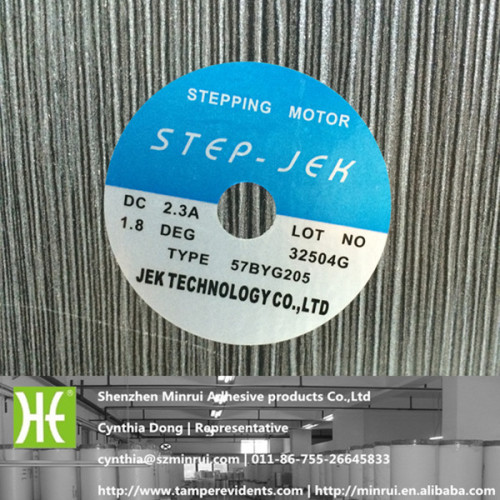 Custom Disc Shape Waterproof PET Label, Adhesive Label