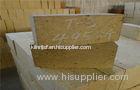 Glass / Cement Rotary Kiln High Alumina Refractory Brick 75% Al2O3