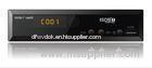 MPEG2 MPEG4 HD H.264 ISDB-T Receiver For Brazil, Set Top Box Receivers With USB